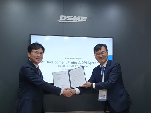 KR & DSME Collaborate on Large Scale Liquefied CO2  Carrier Technology